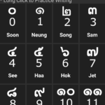 Learn Thai Alphabet Numbers