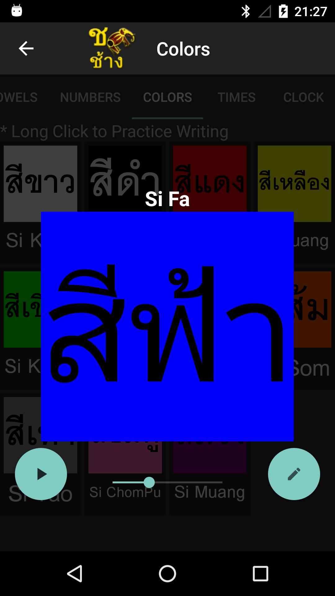 Learn Thai Alphabet Vowels Thailand With Yuly, 59% OFF